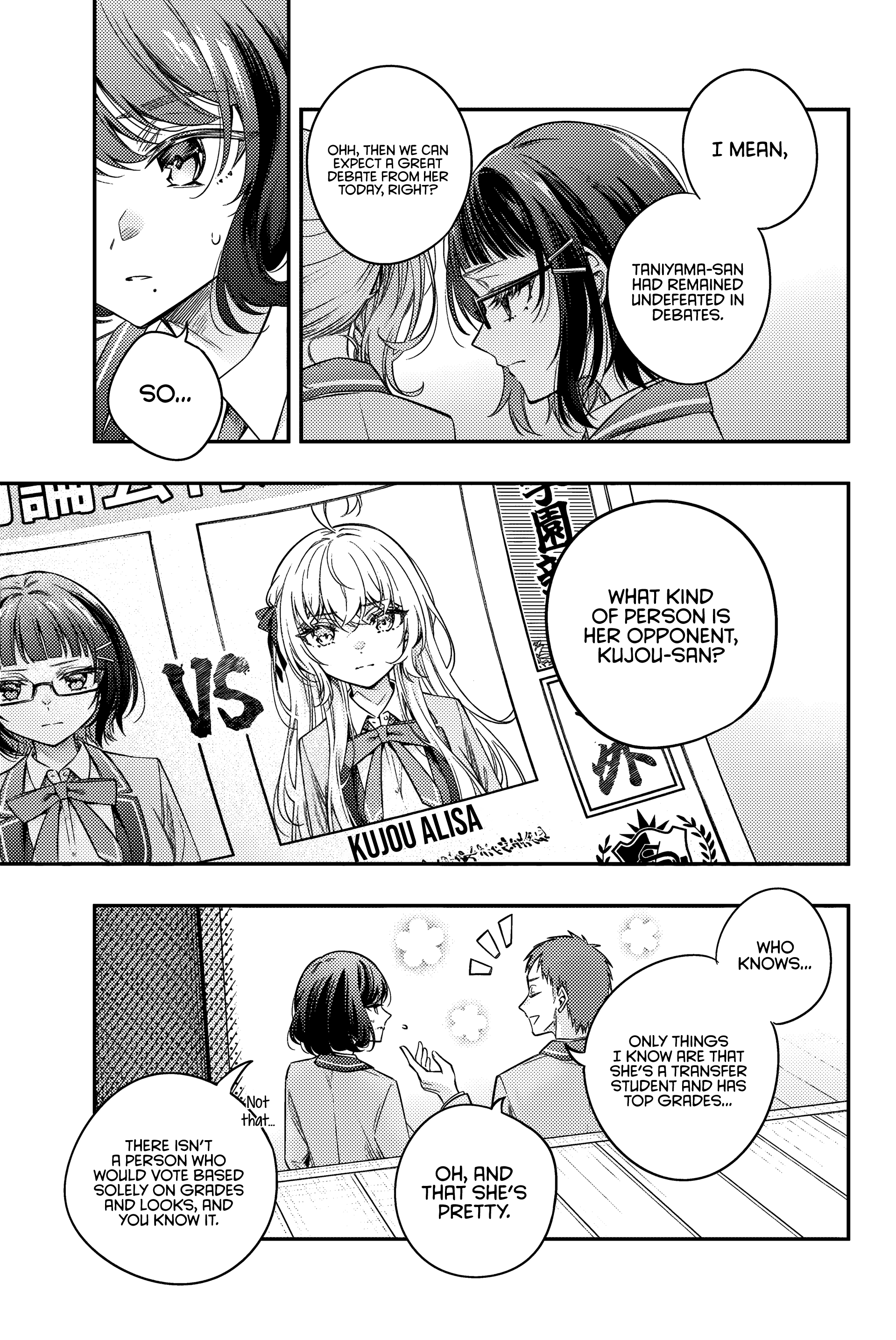 Alya Sometimes Hides Her Feelings in Russian Chapter 58 - Page 4