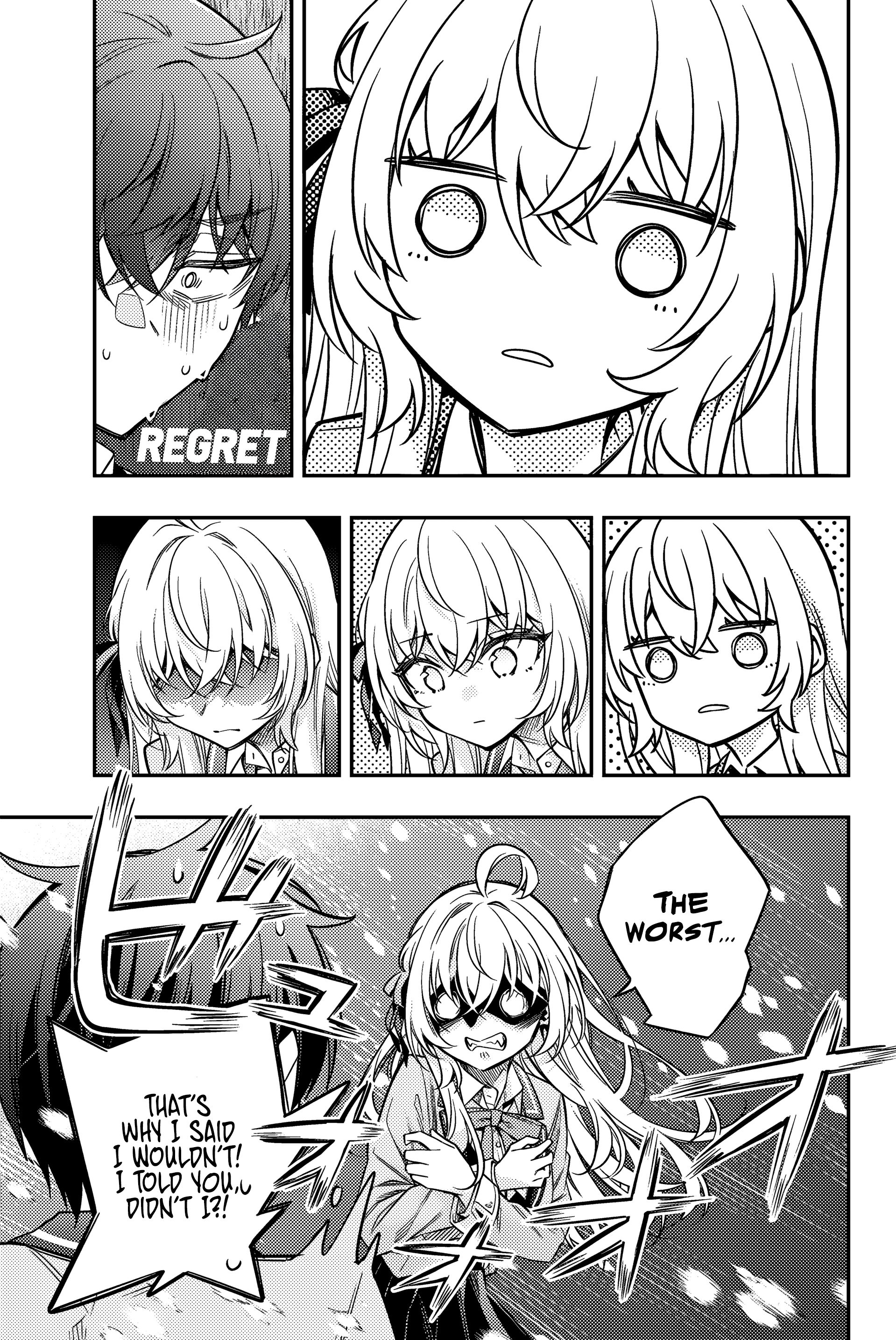 Alya Sometimes Hides Her Feelings in Russian Chapter 58 - Page 12