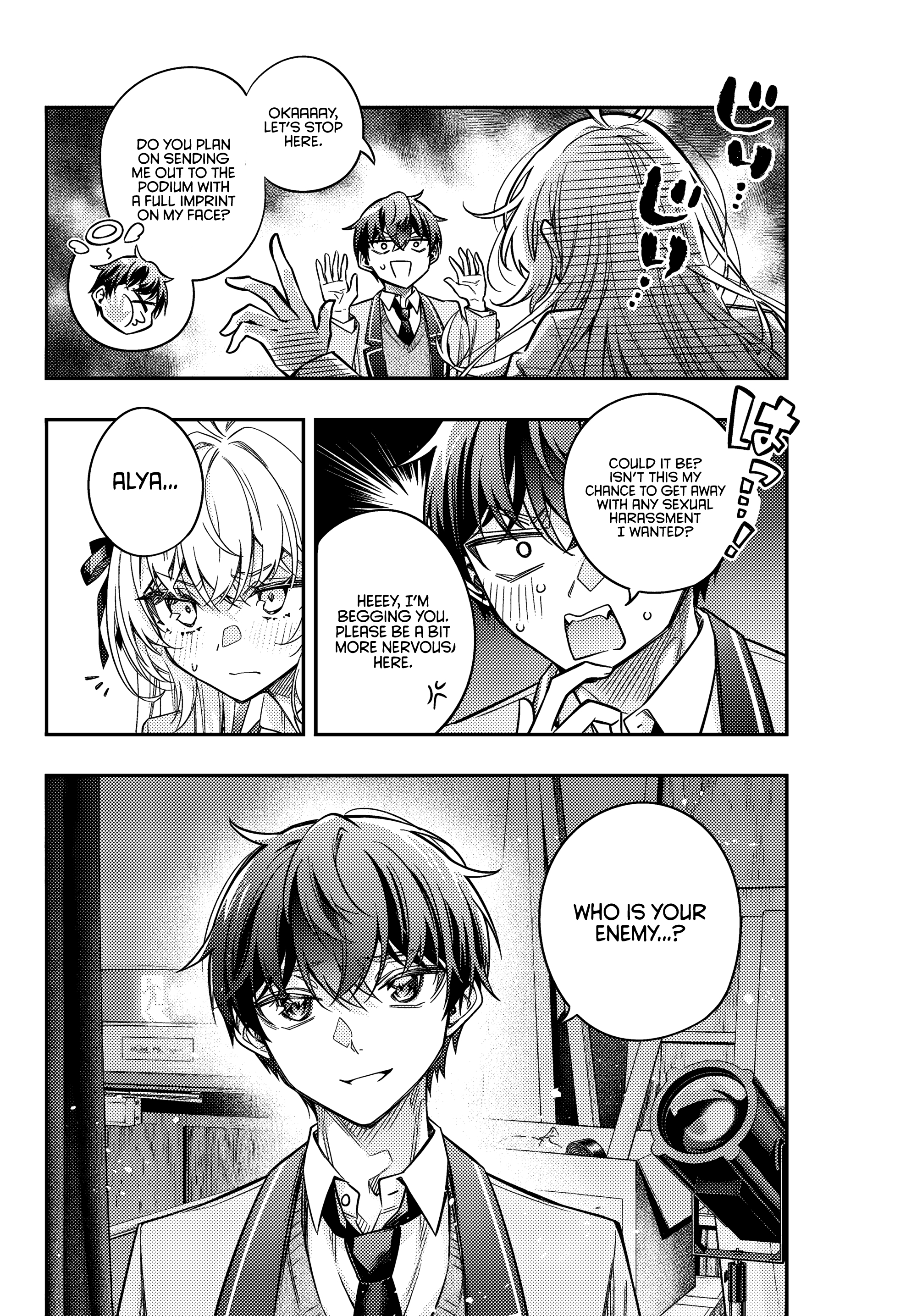 Alya Sometimes Hides Her Feelings in Russian Chapter 58 - Page 13