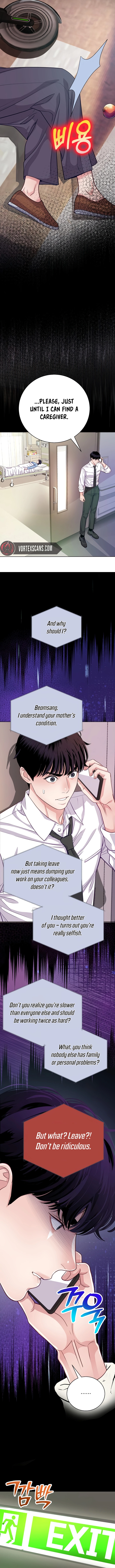 An Extraordinary Lawyer's Subspace Chapter 4 - Page 5