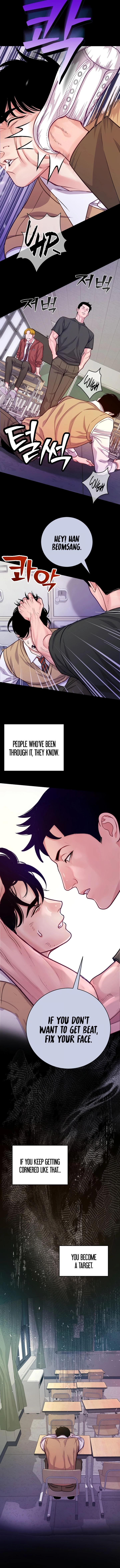 An Extraordinary Lawyer's Subspace Chapter 6 - Page 11