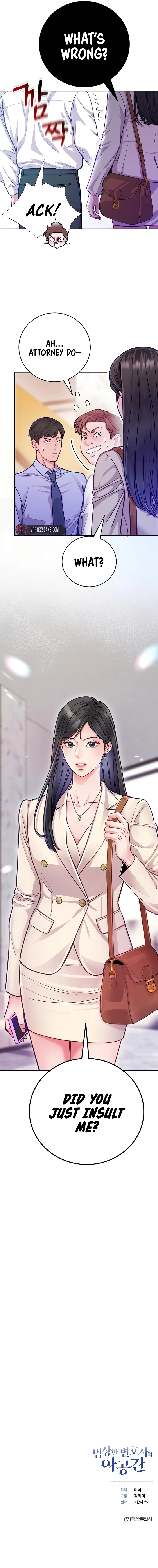An Extraordinary Lawyer's Subspace Chapter 6 - Page 15