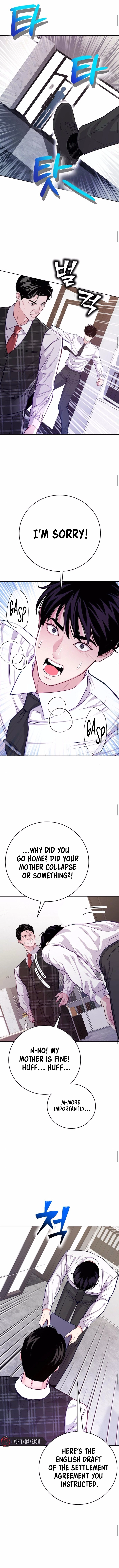 An Extraordinary Lawyer's Subspace Chapter 8 - Page 10