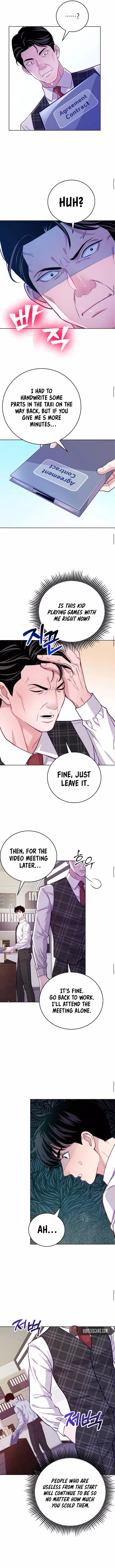 An Extraordinary Lawyer's Subspace Chapter 8 - Page 11