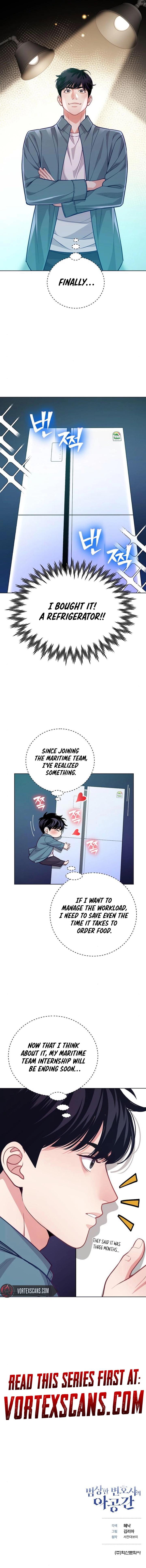An Extraordinary Lawyer's Subspace Chapter 10 - Page 12