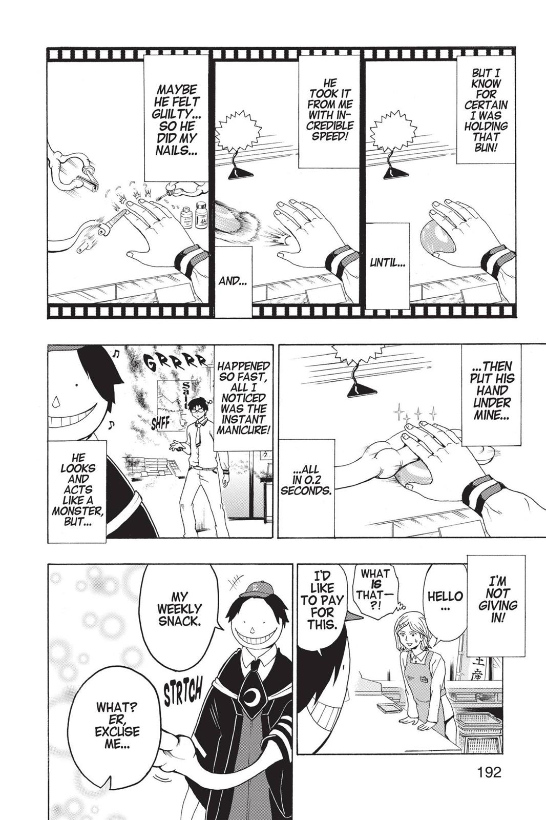 Assassination Classroom Chapter 16.5 - Page 5
