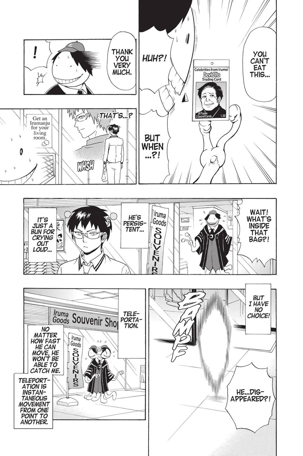 Assassination Classroom Chapter 16.5 - Page 6
