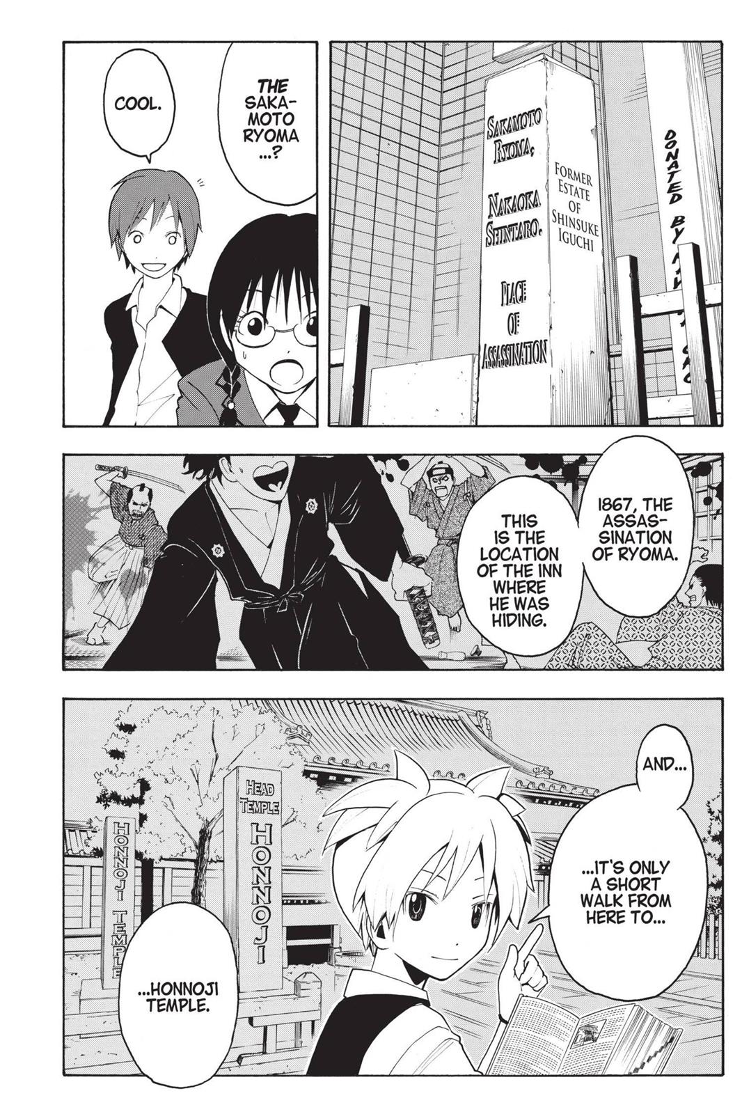 Assassination Classroom Chapter 16 - Page 6