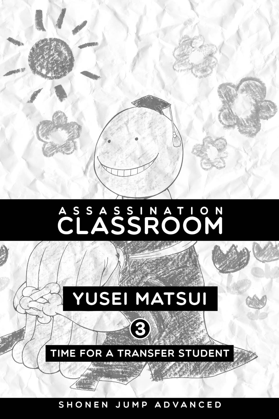 Assassination Classroom Chapter 17 - Page 4