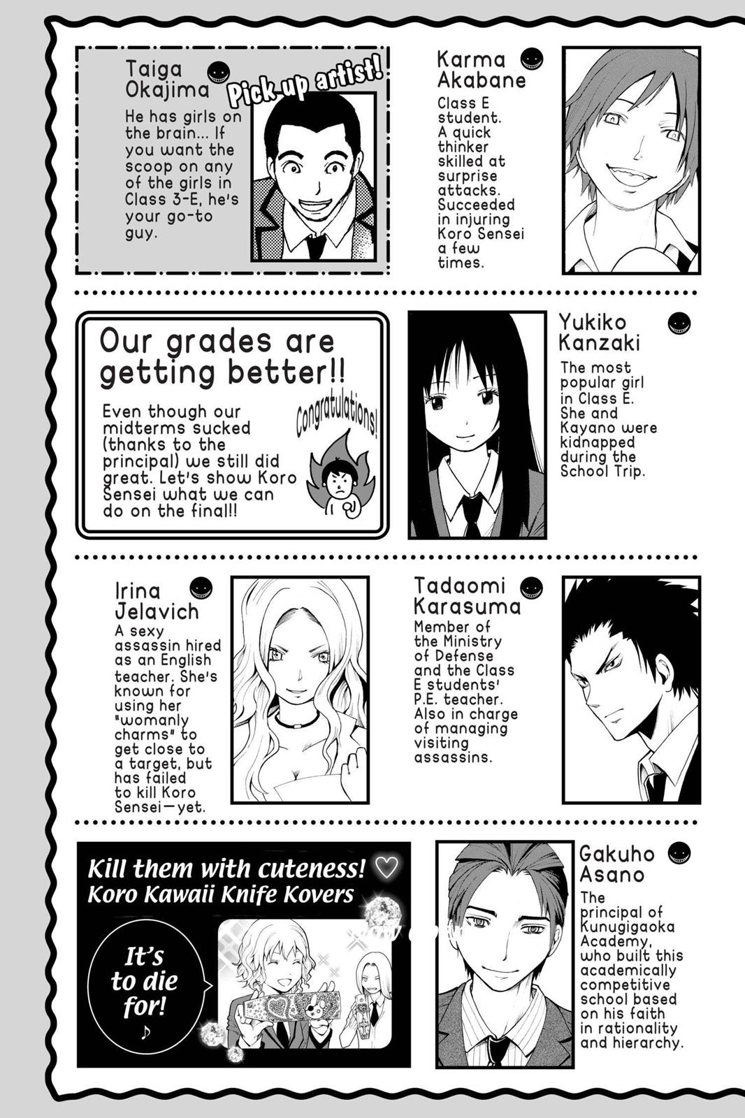 Assassination Classroom Chapter 17 - Page 6