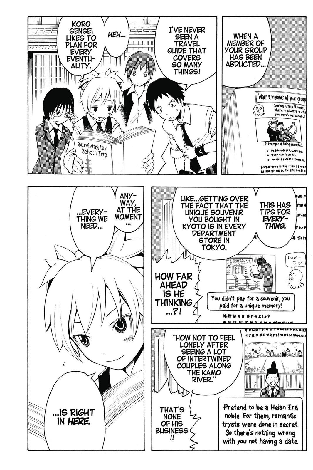 Assassination Classroom Chapter 17 - Page 13