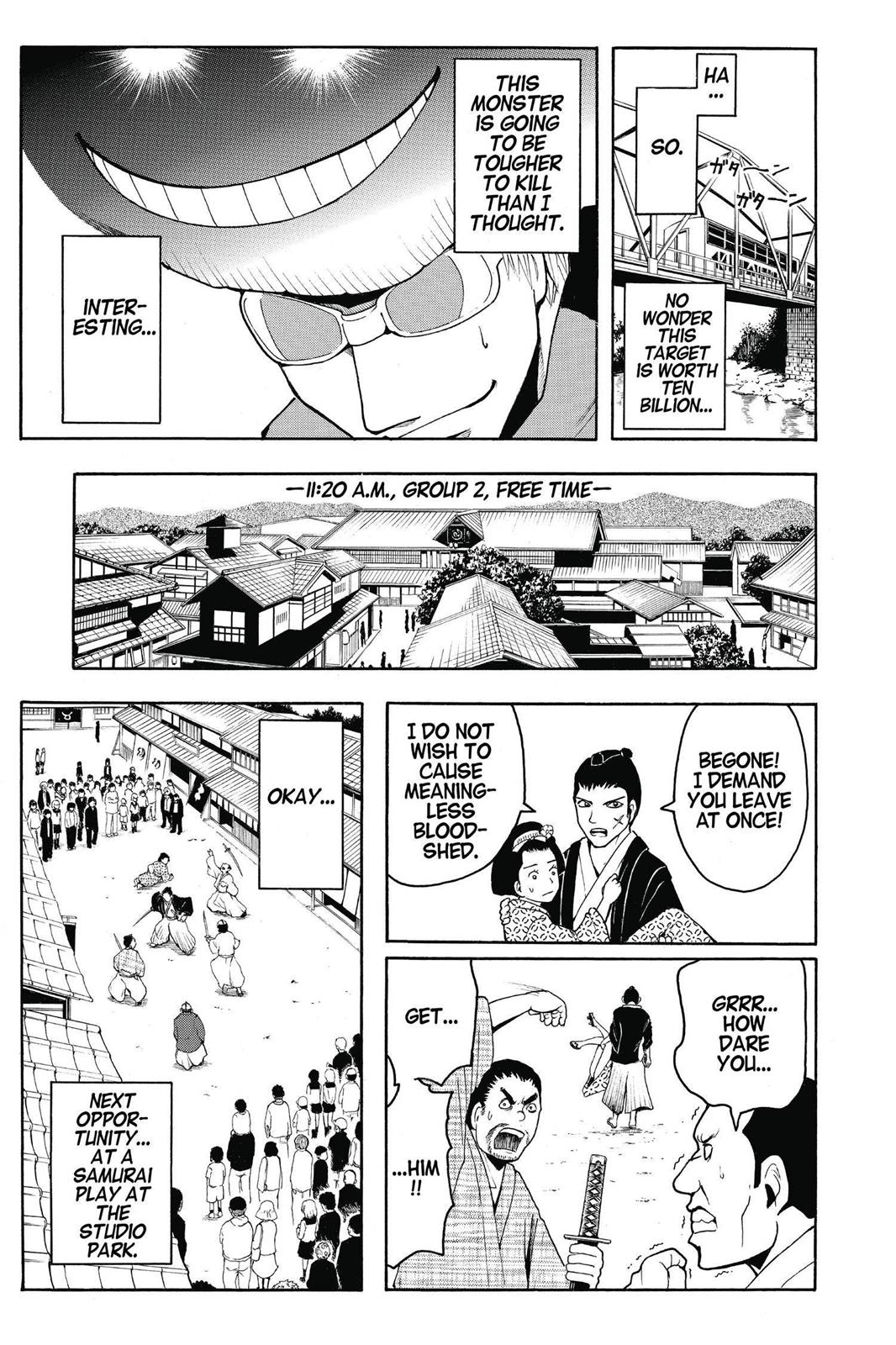 Assassination Classroom Chapter 18 - Page 7
