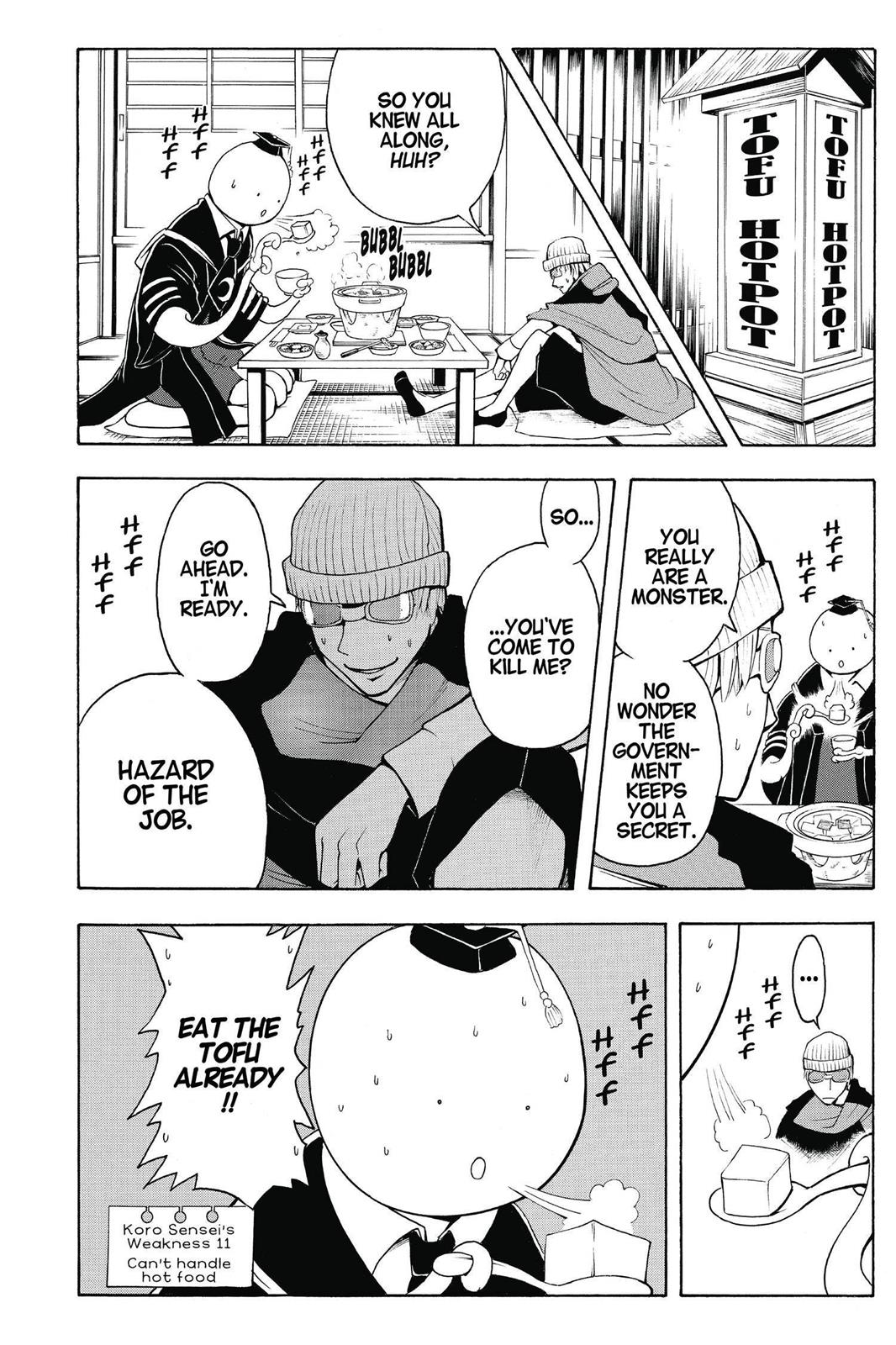 Assassination Classroom Chapter 18 - Page 16