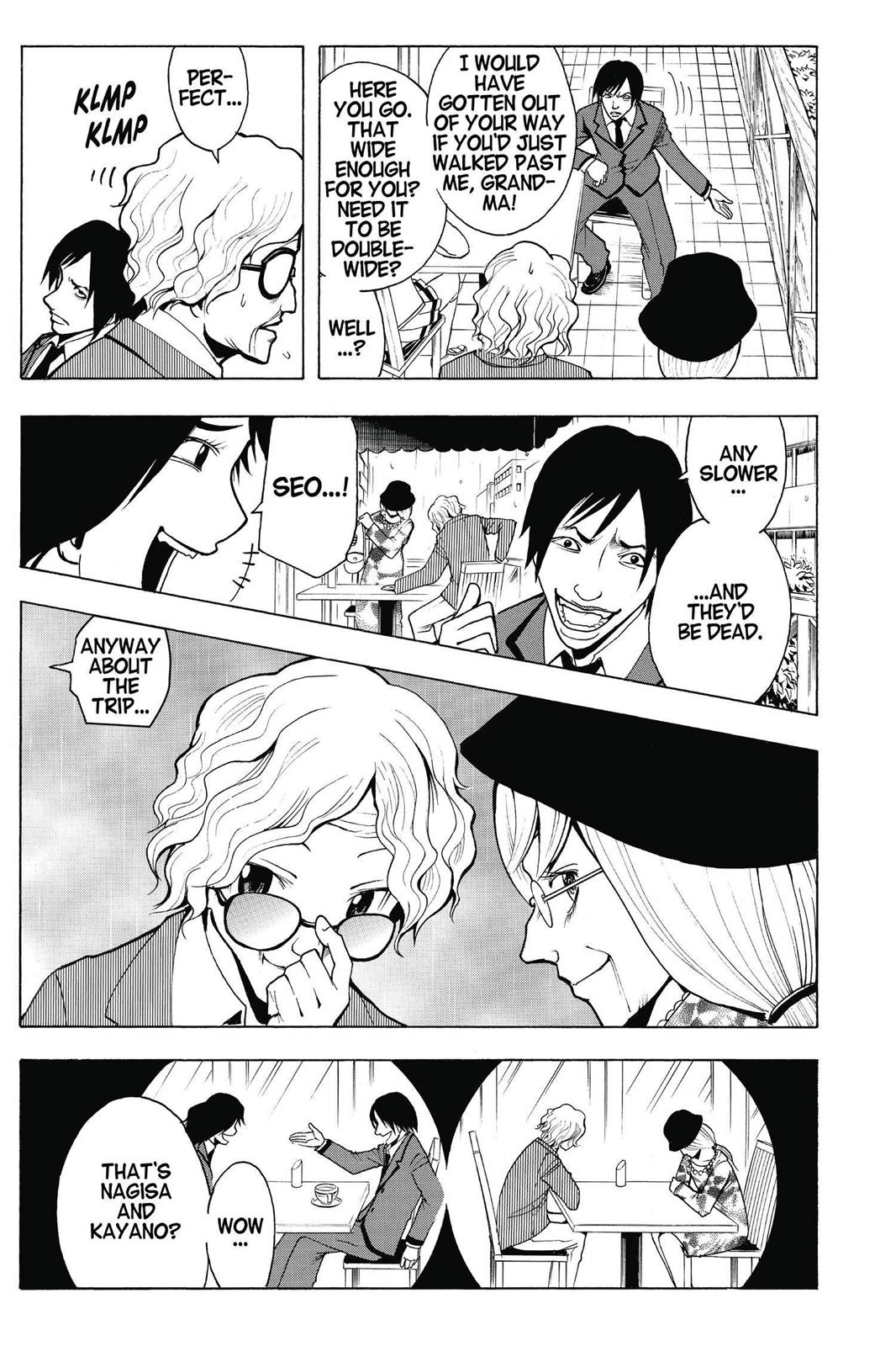 Assassination Classroom Chapter 24 - Page 5