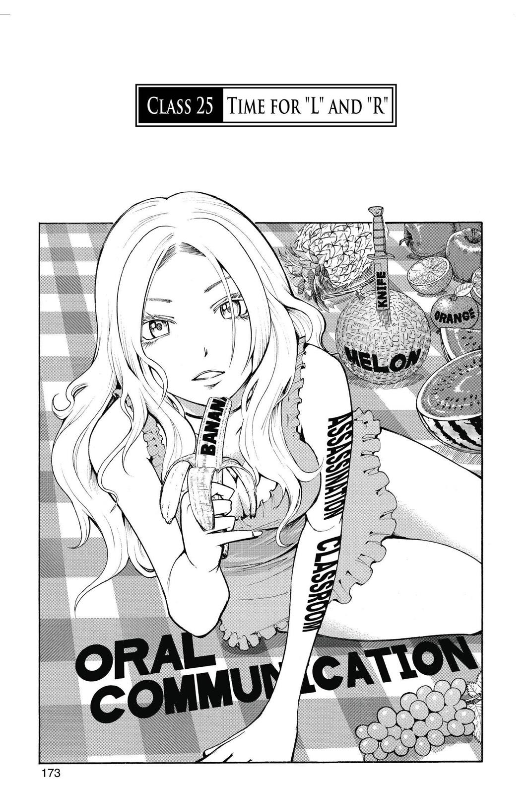 Assassination Classroom Chapter 25 - Page 3