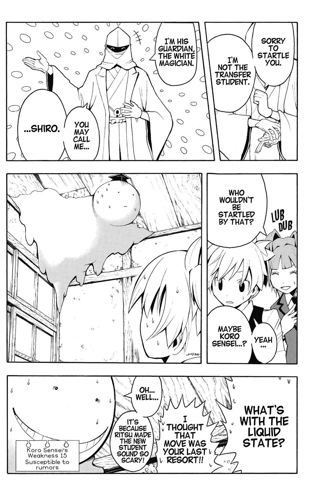 Assassination Classroom Chapter 29 - Page 8