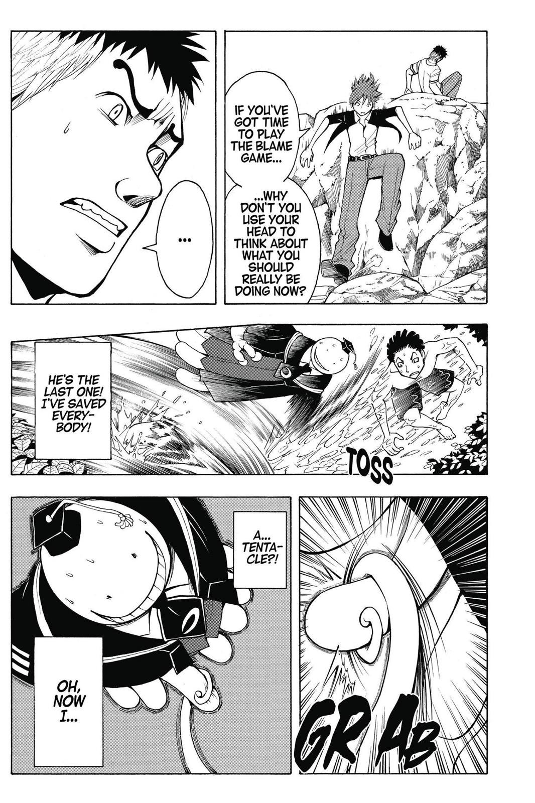 Assassination Classroom Chapter 48 - Page 7