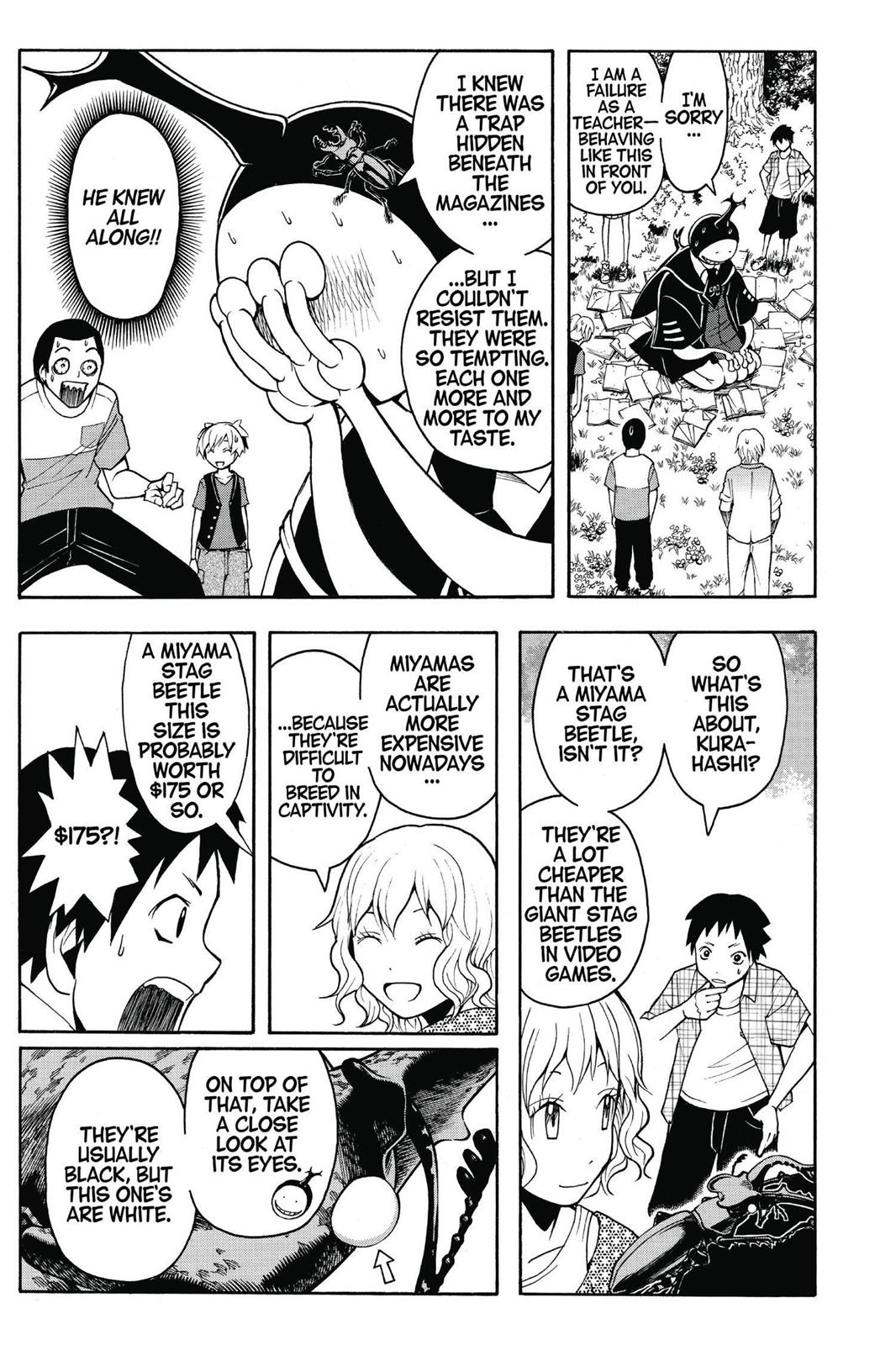 Assassination Classroom Chapter 56 - Page 17