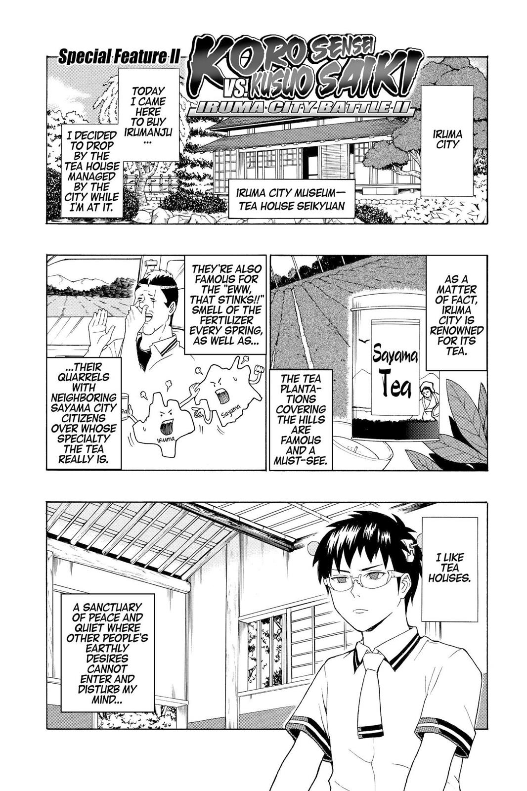 Assassination Classroom Chapter 61 - Page 20