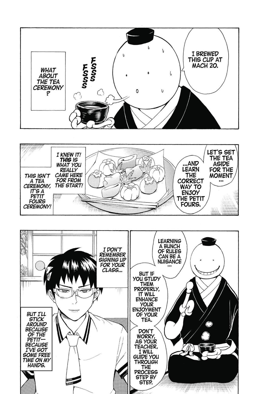 Assassination Classroom Chapter 61 - Page 23