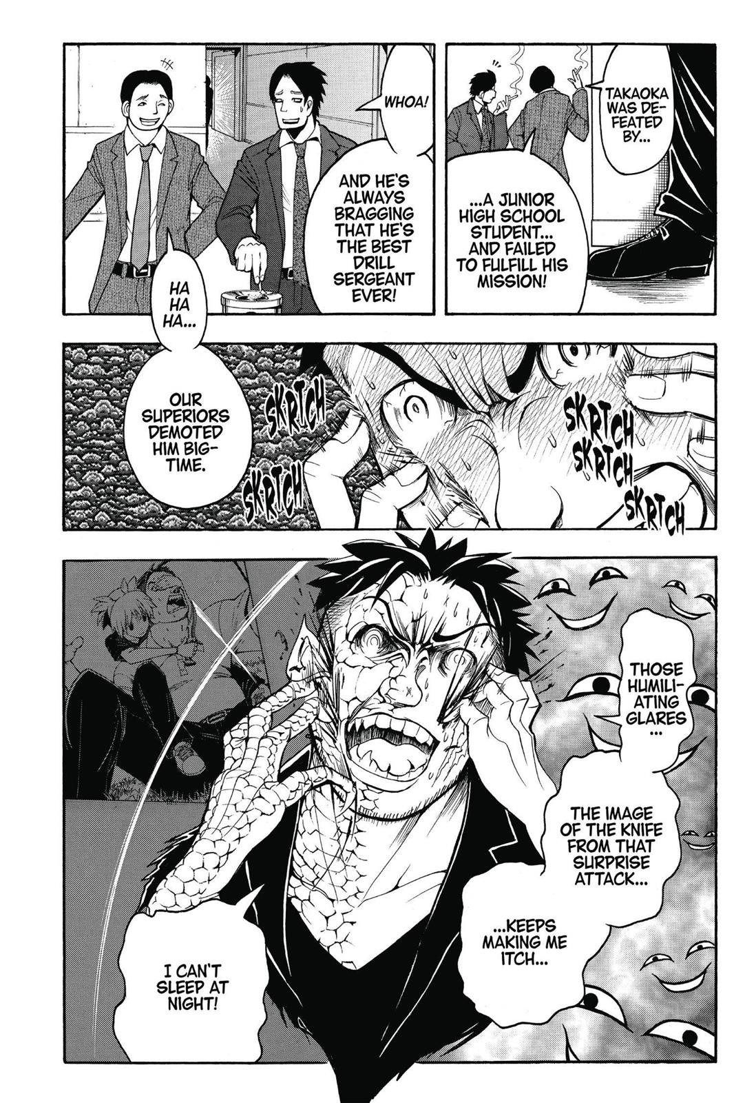 Assassination Classroom Chapter 70 - Page 6