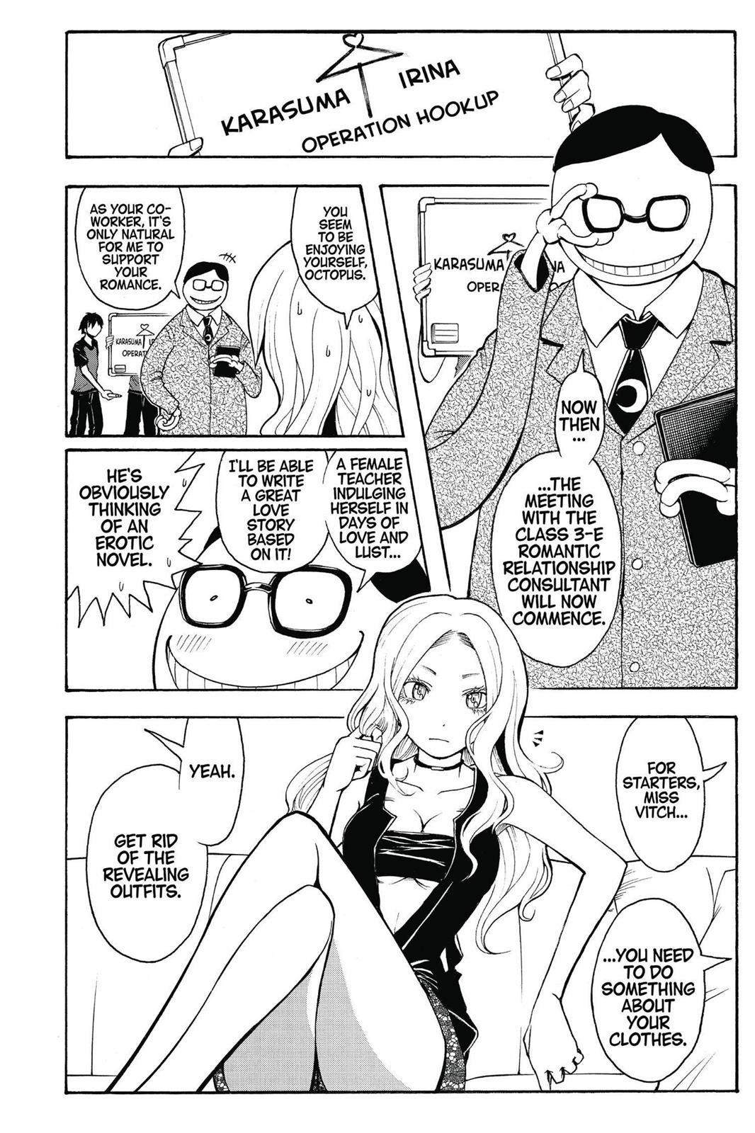 Assassination Classroom Chapter 75 - Page 4