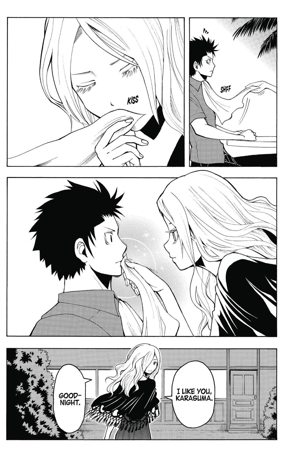 Assassination Classroom Chapter 75 - Page 17