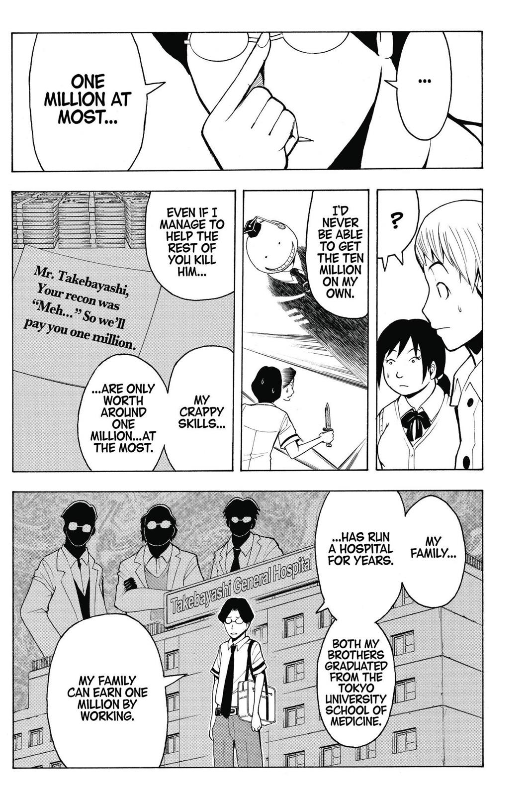 Assassination Classroom Chapter 77 - Page 15
