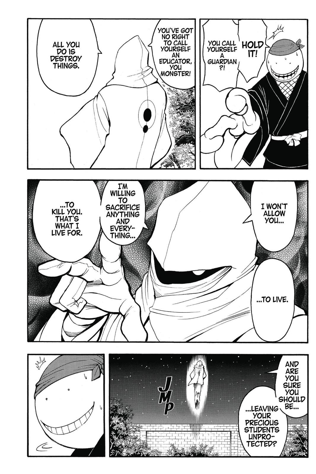 Assassination Classroom Chapter 84 - Page 17