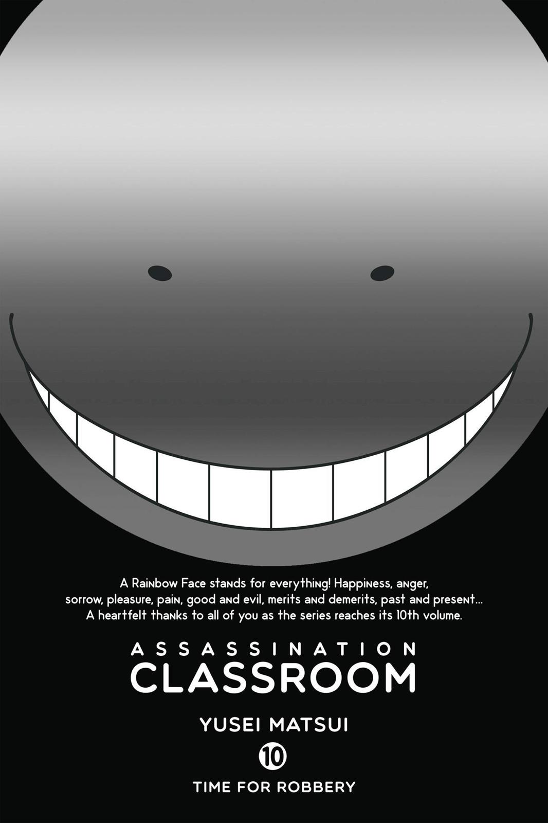 Assassination Classroom Chapter 88 - Page 25