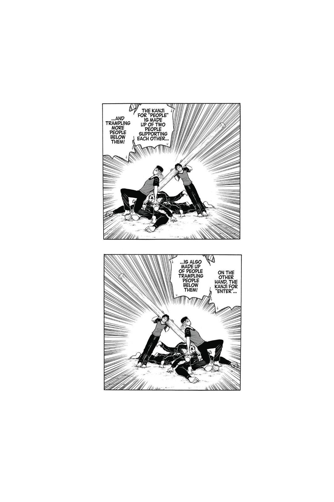 Assassination Classroom Chapter 93 - Page 20