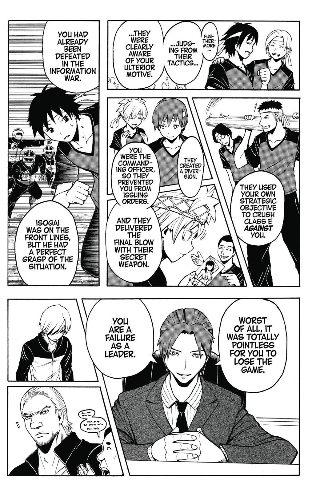 Assassination Classroom Chapter 94 - Page 7
