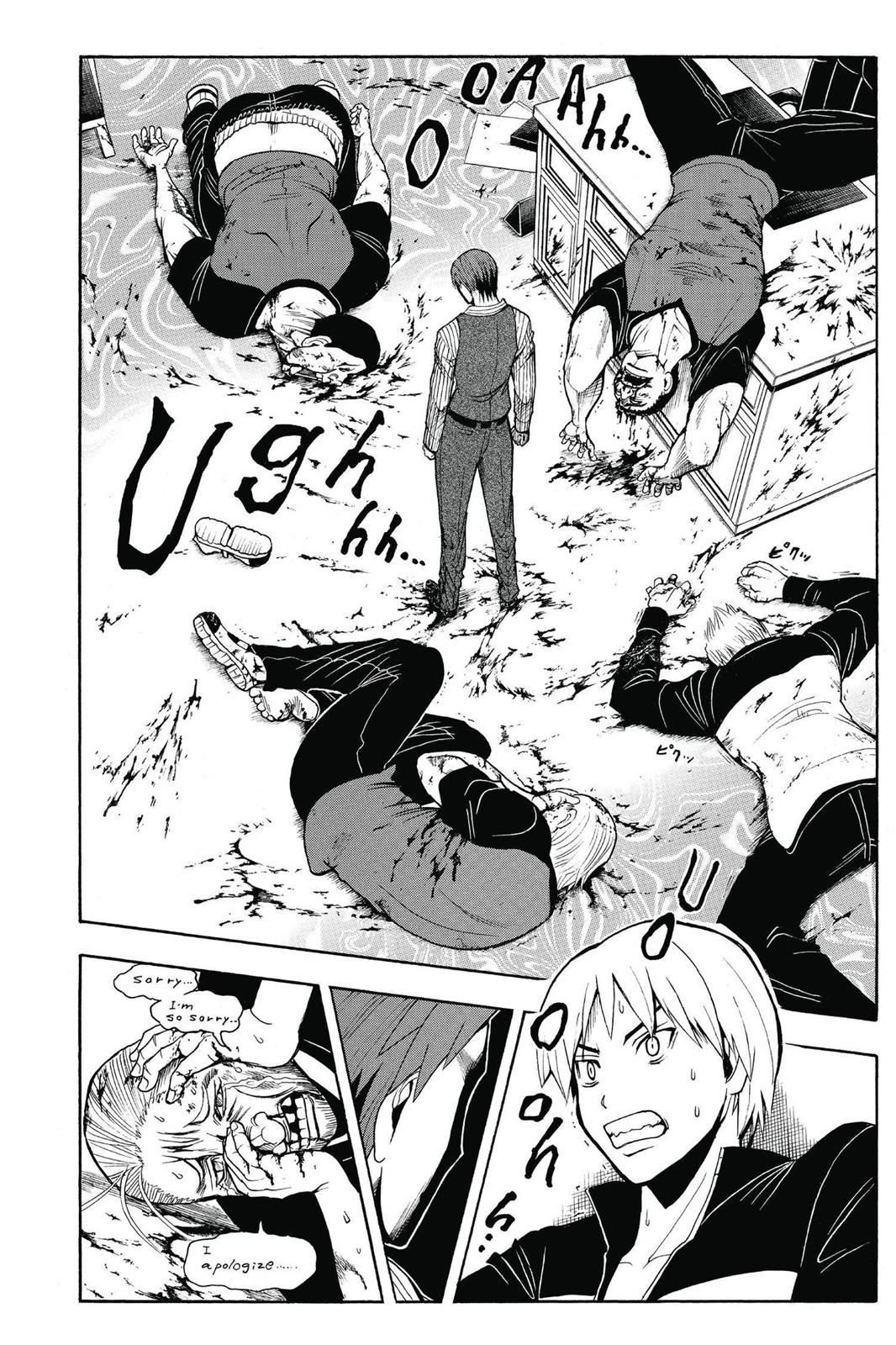 Assassination Classroom Chapter 94 - Page 12