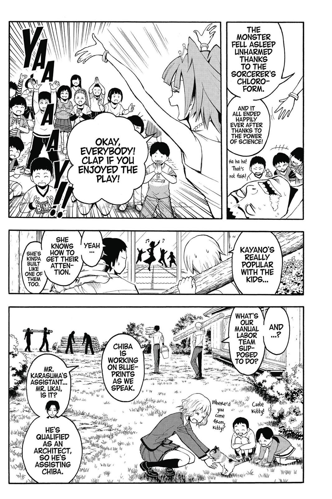 Assassination Classroom Chapter 96 - Page 11