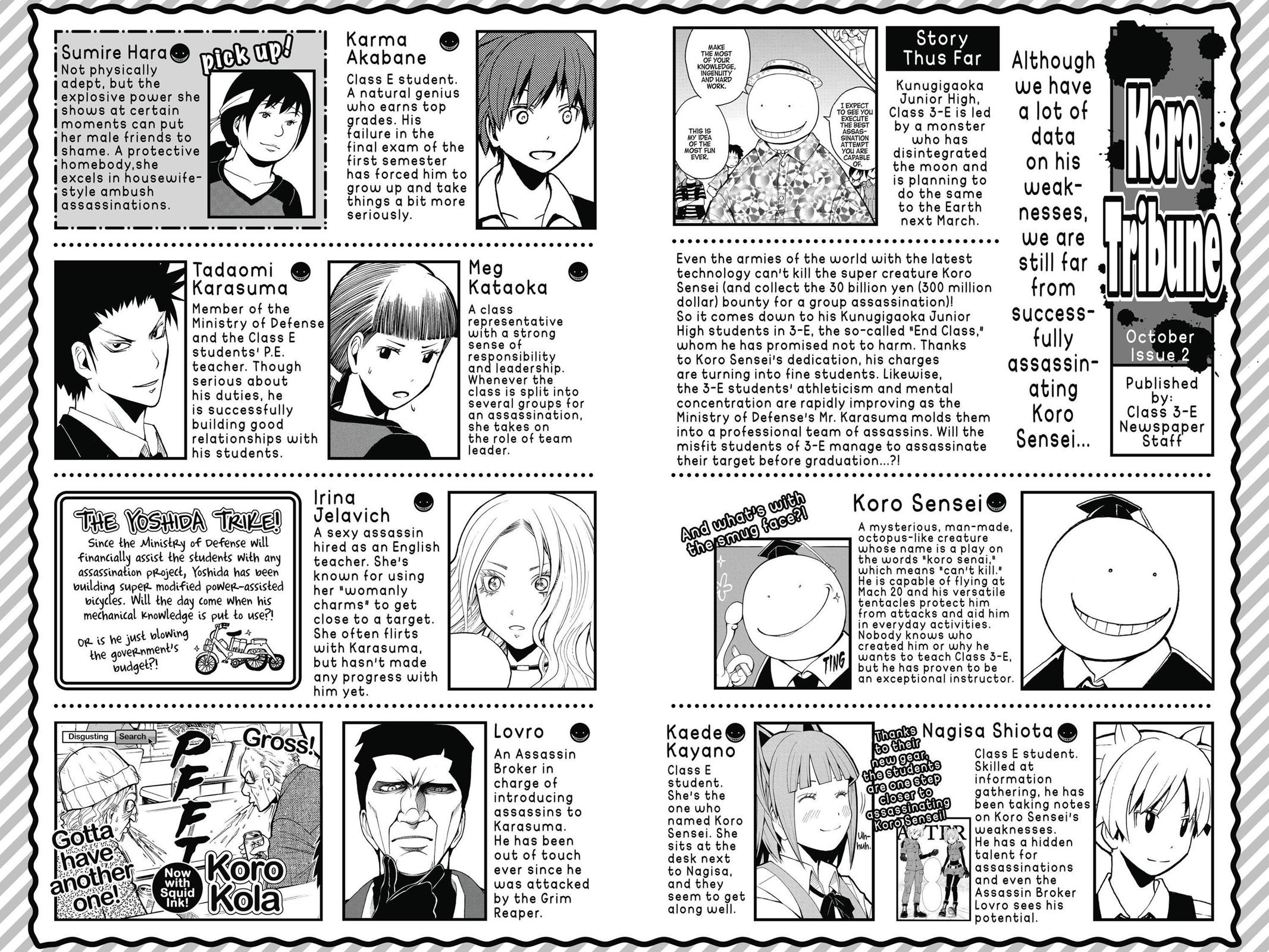 Assassination Classroom Chapter 98 - Page 3