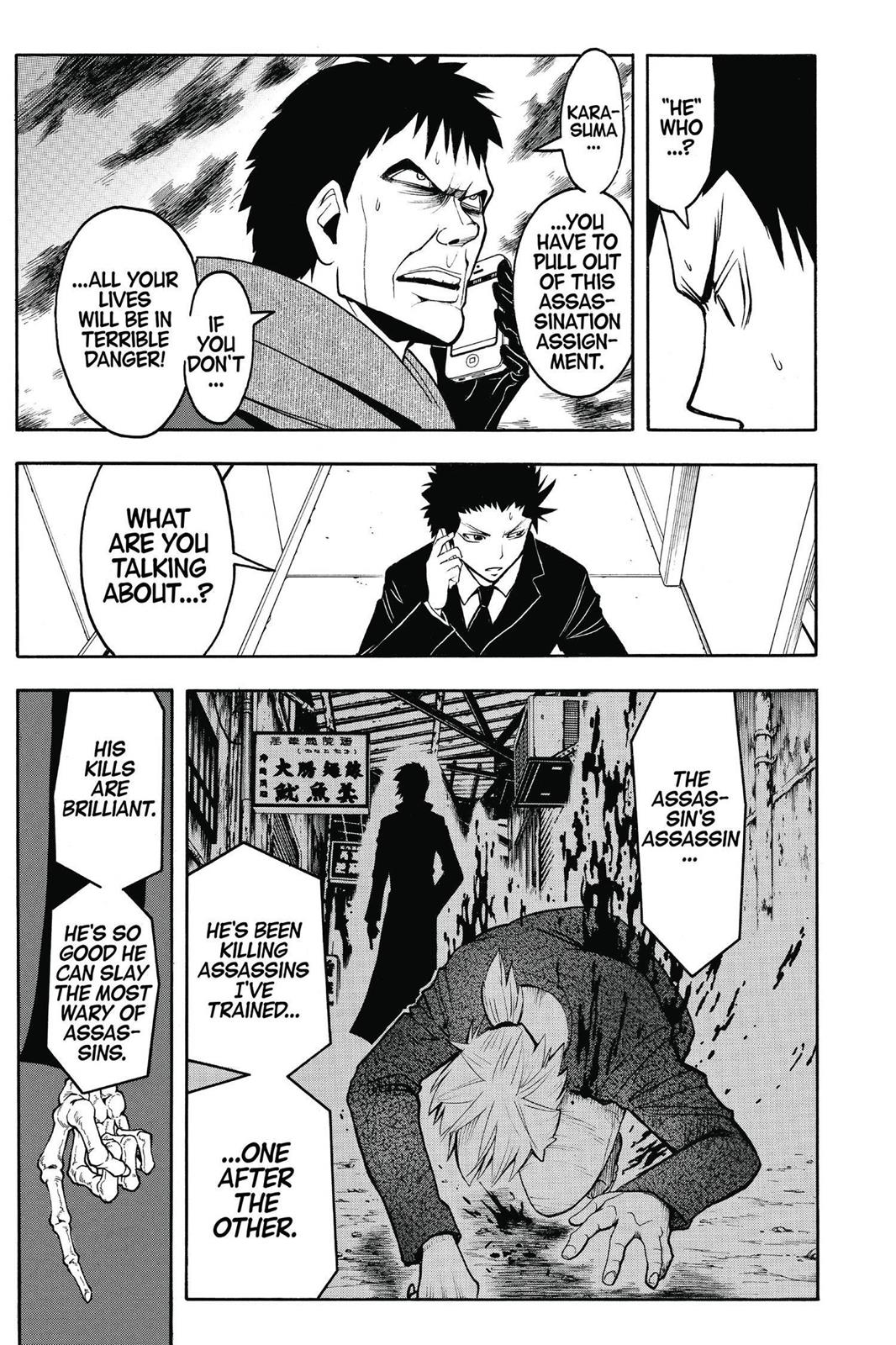 Assassination Classroom Chapter 100 - Page 5
