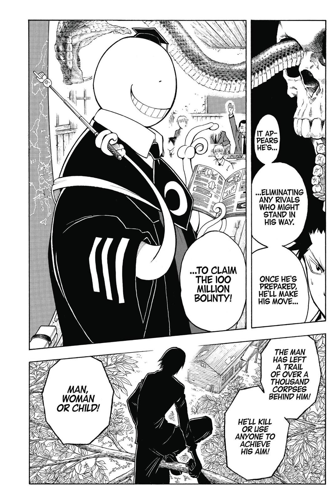 Assassination Classroom Chapter 100 - Page 8