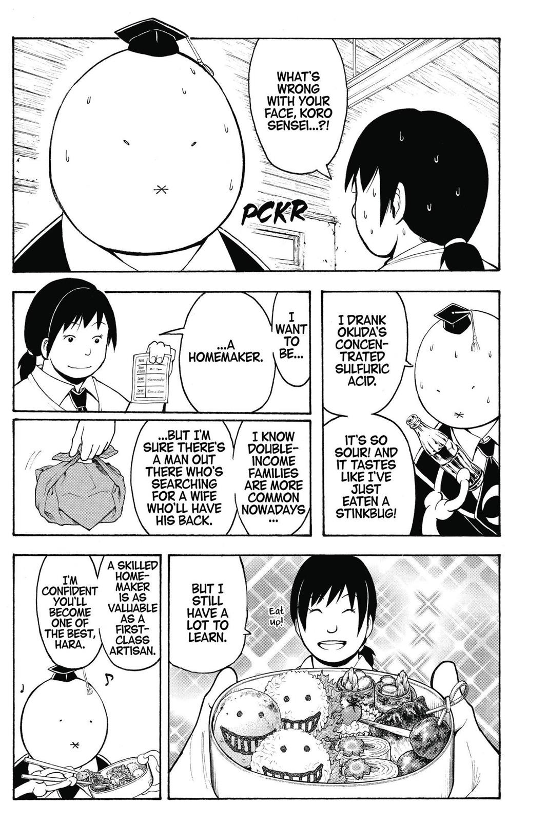 Assassination Classroom Chapter 111 - Page 7