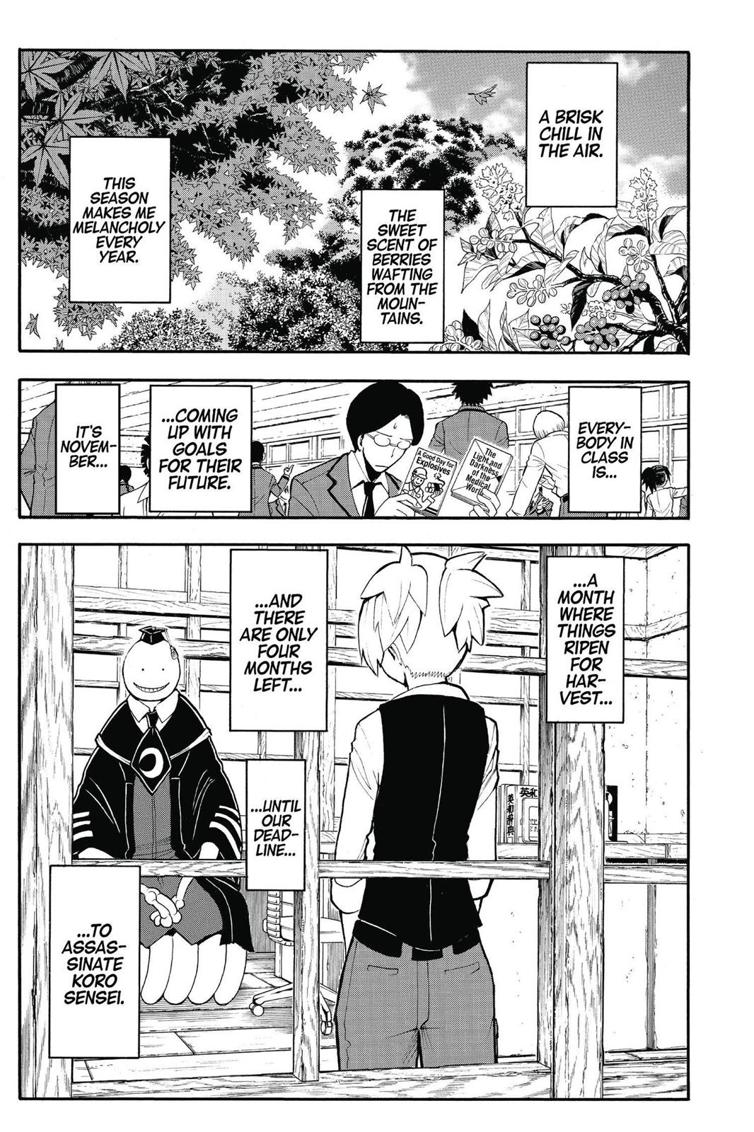Assassination Classroom Chapter 112 - Page 3