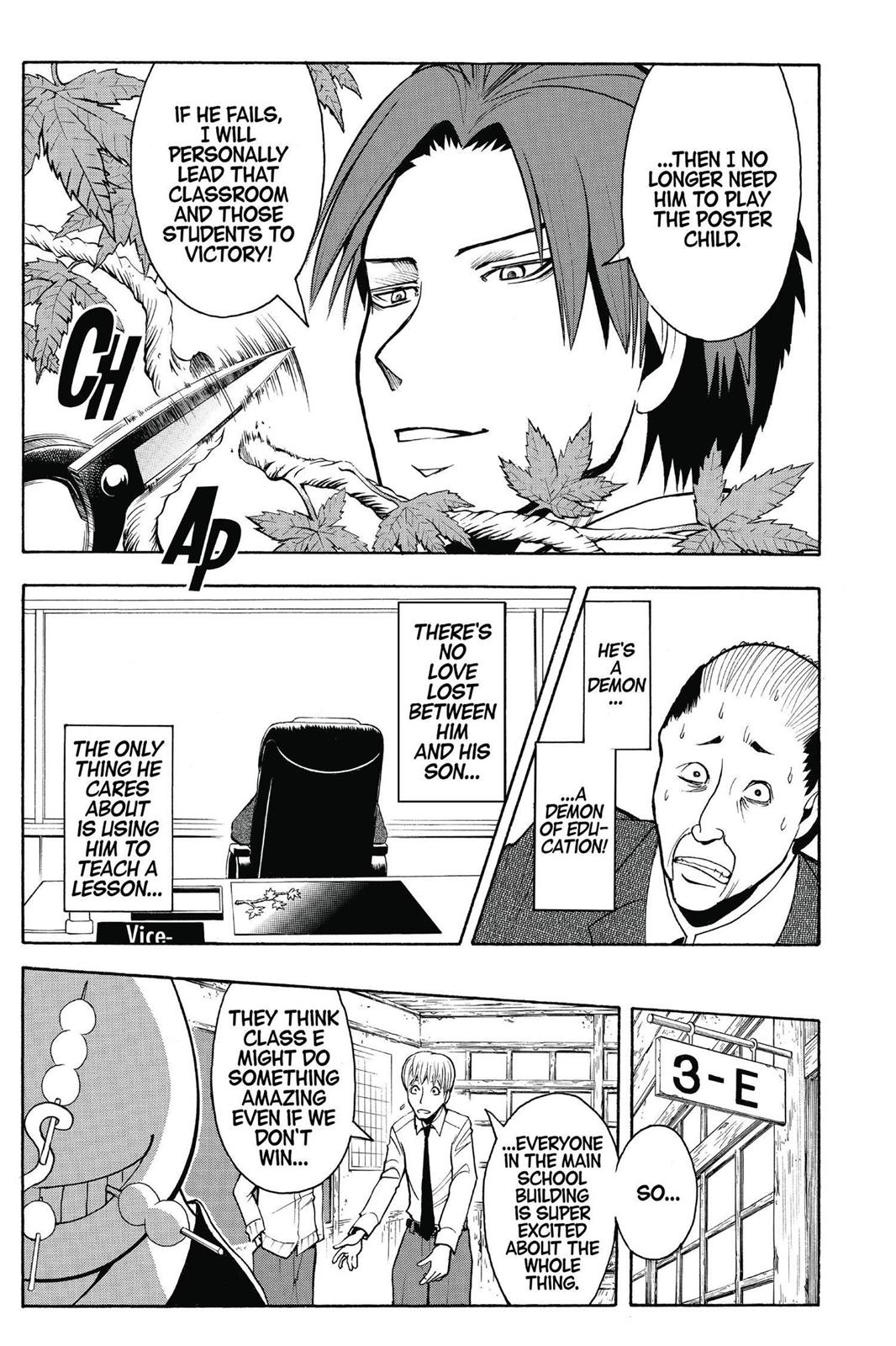 Assassination Classroom Chapter 115 - Page 7