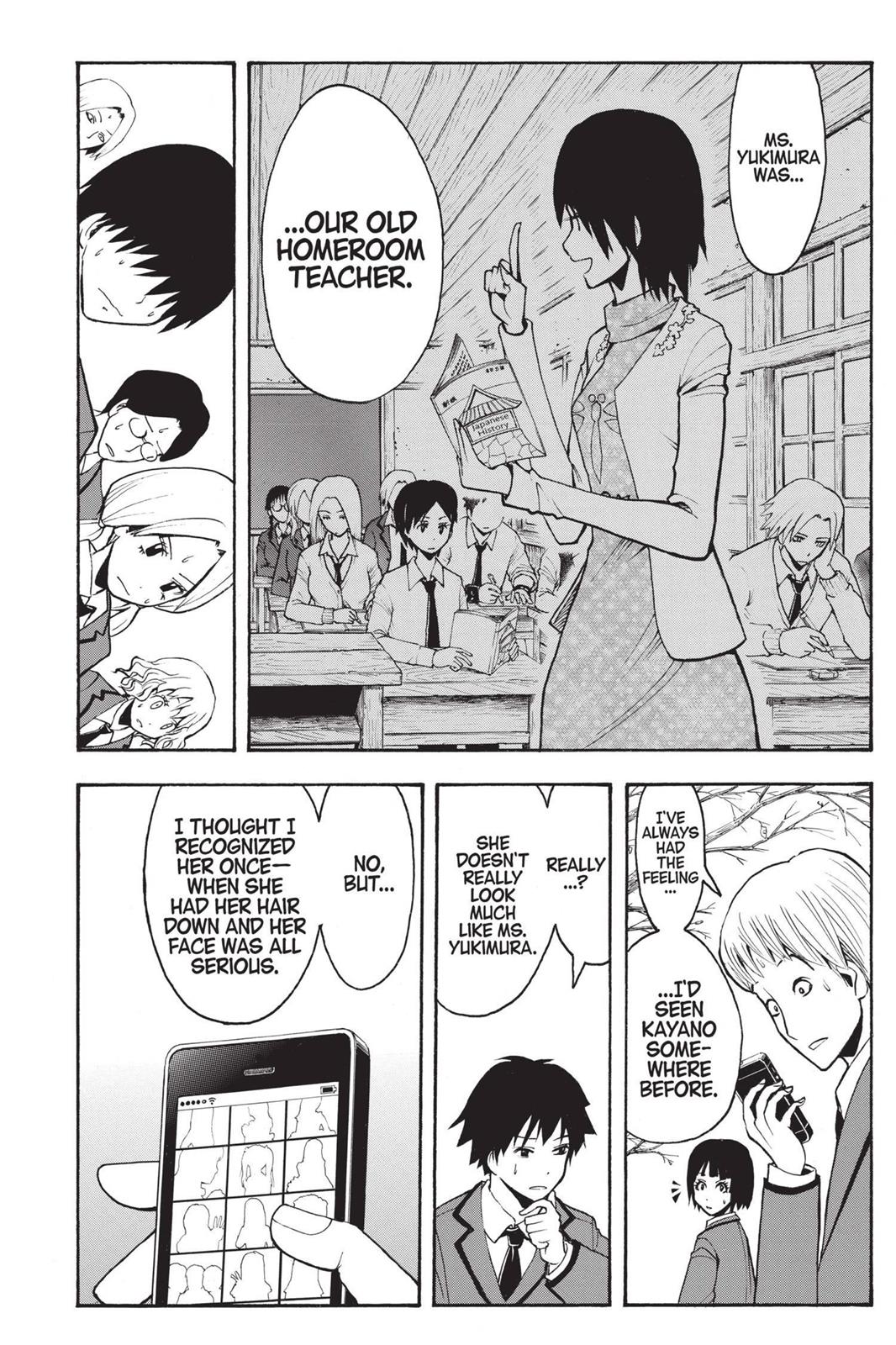 Assassination Classroom Chapter 129 - Page 17