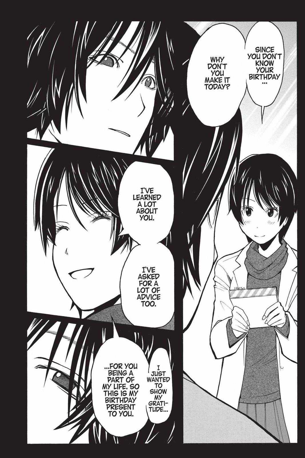 Assassination Classroom Chapter 137 - Page 12