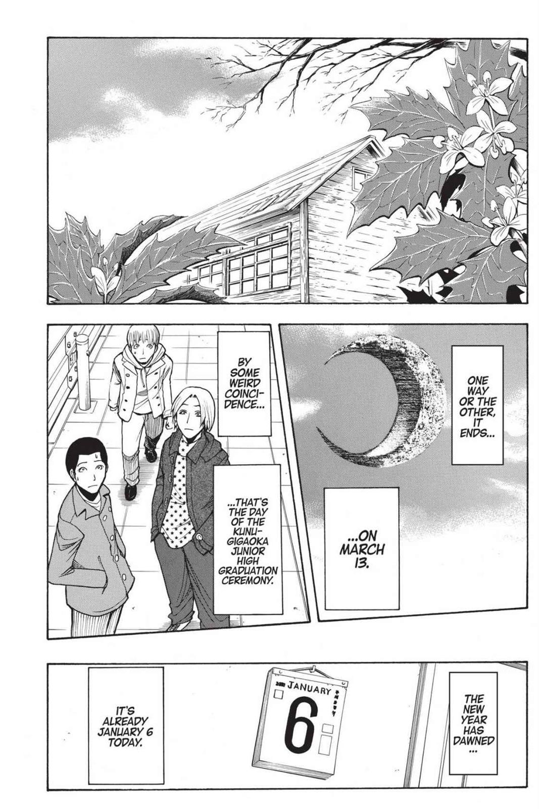 Assassination Classroom Chapter 141 - Page 17