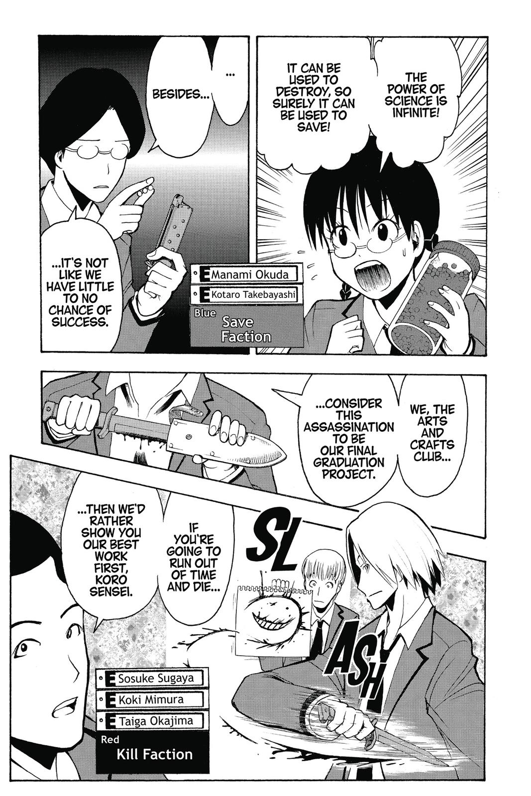 Assassination Classroom Chapter 144 - Page 3