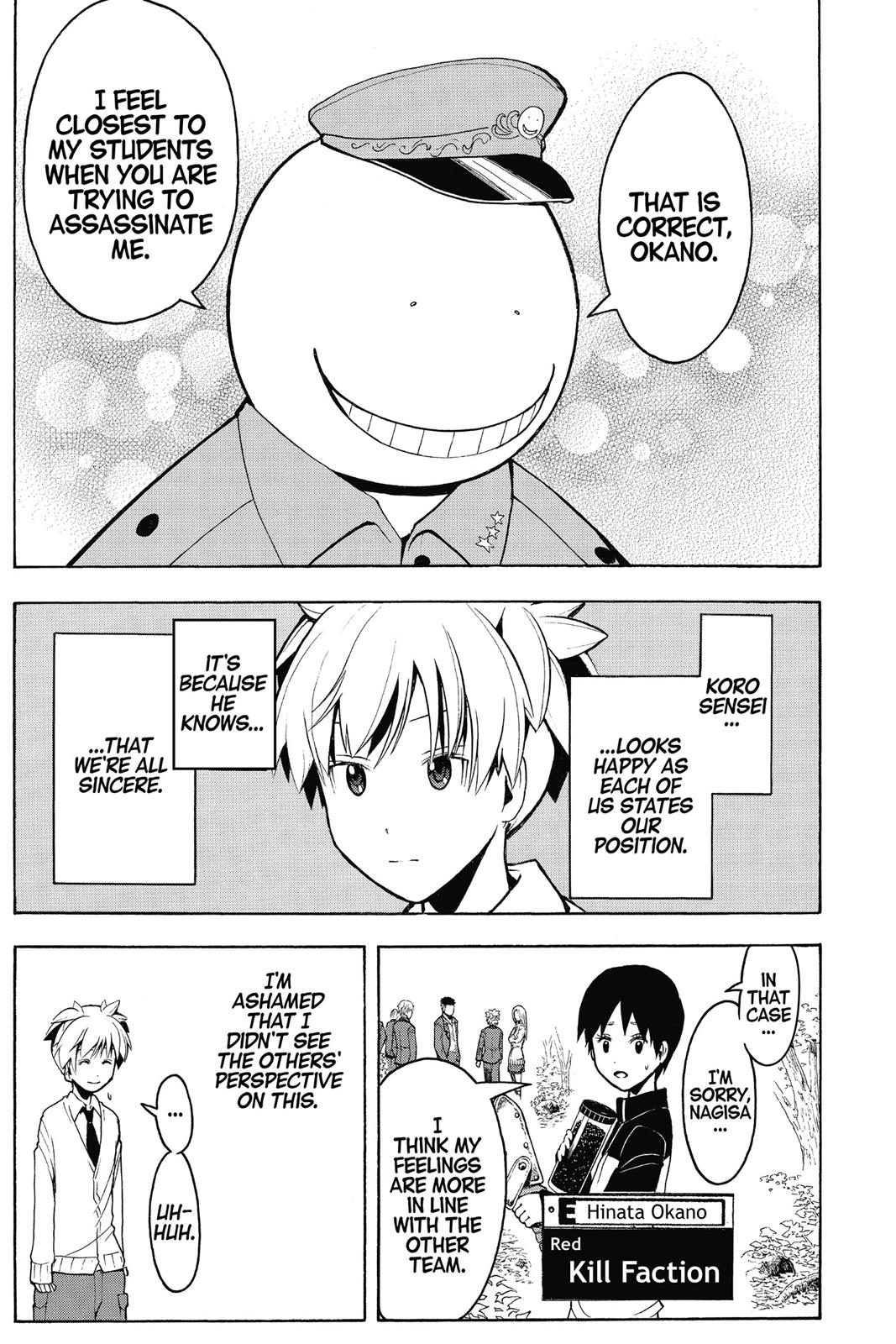 Assassination Classroom Chapter 144 - Page 7