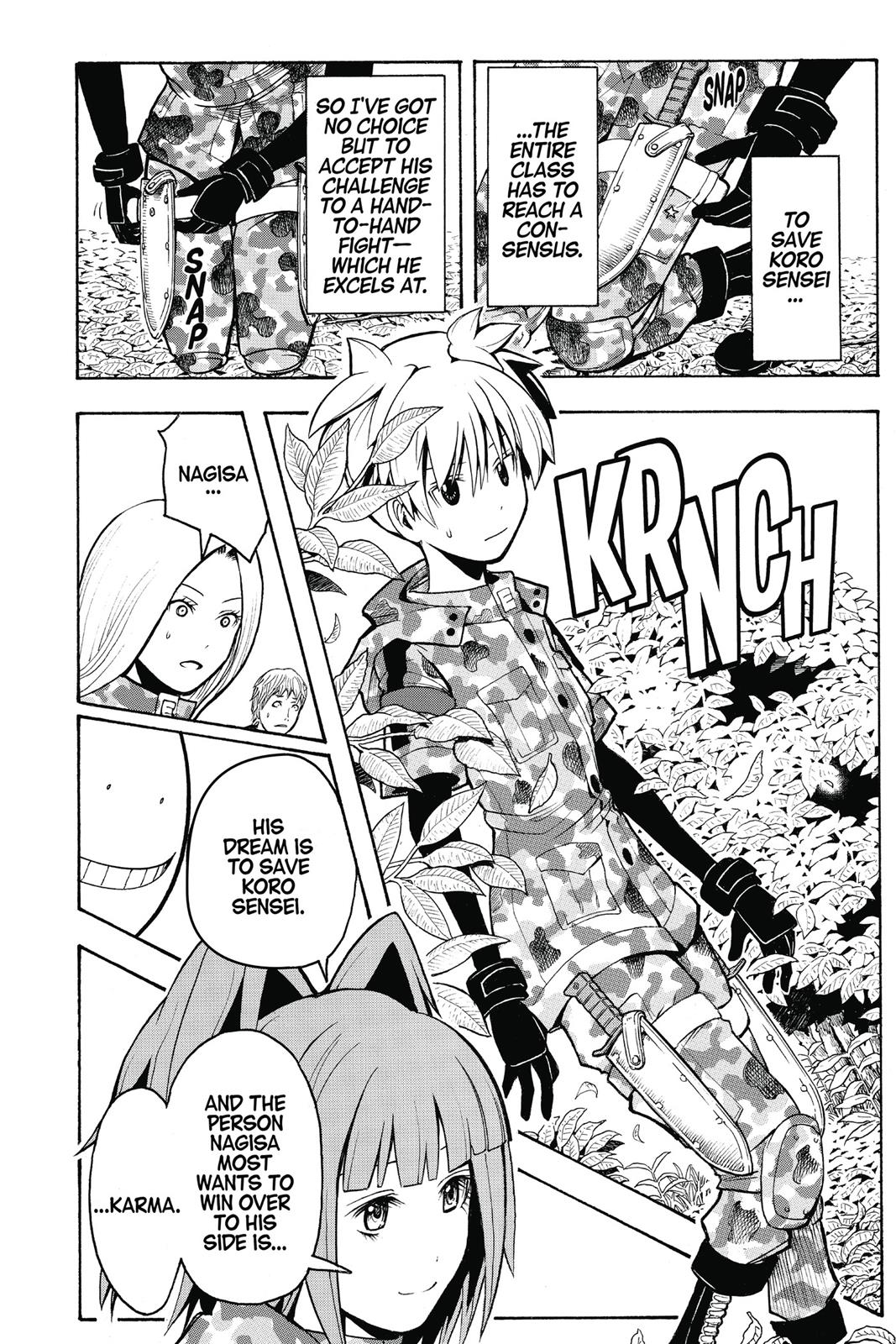 Assassination Classroom Chapter 147 - Page 6