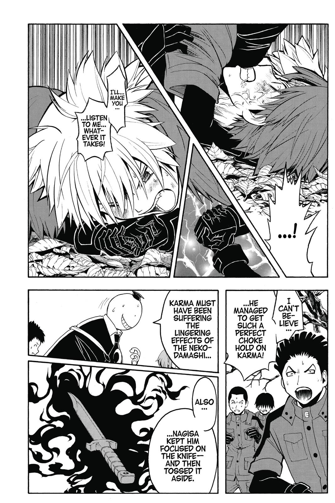 Assassination Classroom Chapter 149 - Page 5