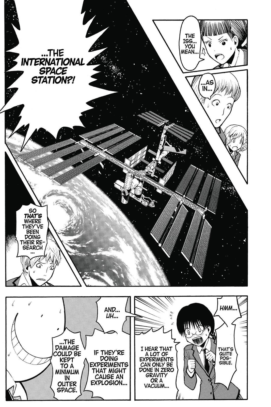 Assassination Classroom Chapter 150 - Page 7