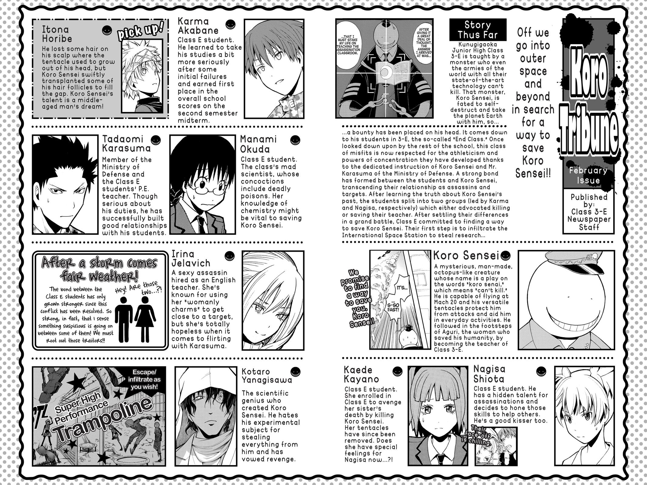 Assassination Classroom Chapter 152 - Page 3