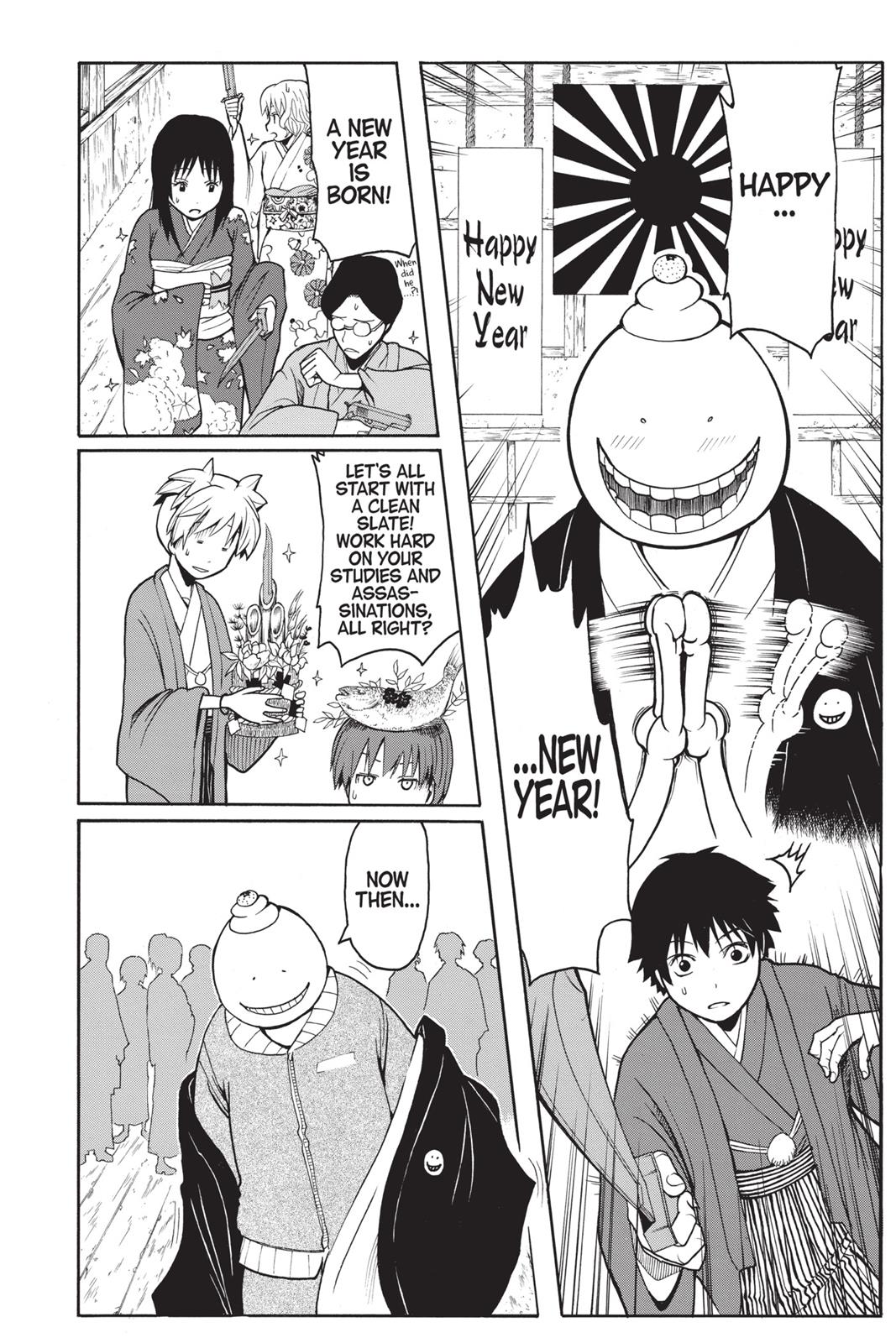 Assassination Classroom Chapter 154 - Page 6